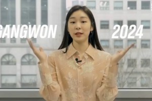 [강원2024] 동계청소년올림픽대회 홍보 영상 | Winter Youth Olympic Games Gangwon 2024